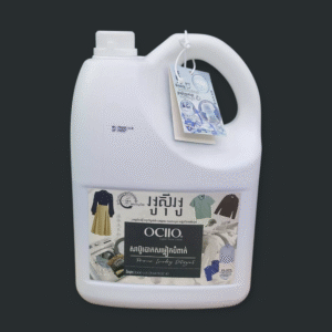 សាប៊ូបោកគក់ OCIIO 3L